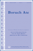Boruch Ate Three-Part Mixed choral sheet music cover
